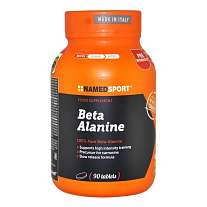 NAMEDSPORT Beta-Alanine, 90 tablet, 100% čistá forma beta-alaninu